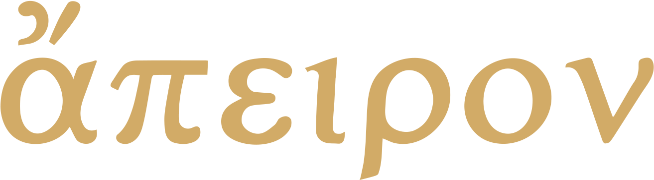 Ápeiron Griego Logo